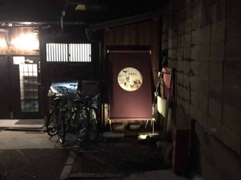 Kyoto Higashiyama Hale Temari Hotel Exterior photo