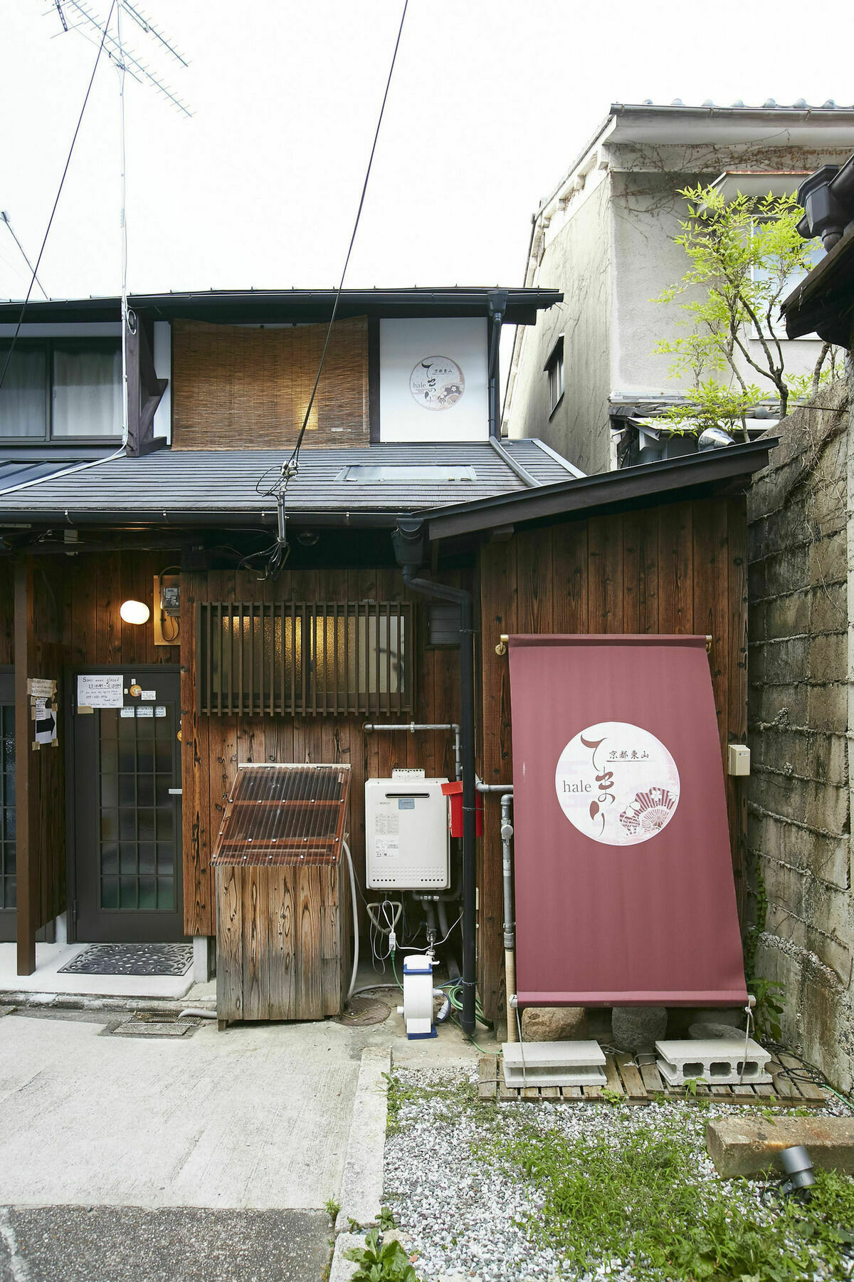 Kyoto Higashiyama Hale Temari Hotel Exterior photo